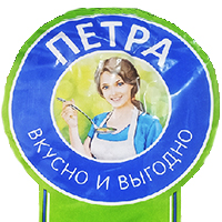 ПЕТРА