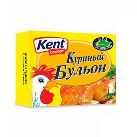 Kent Towuk bulýony 10g