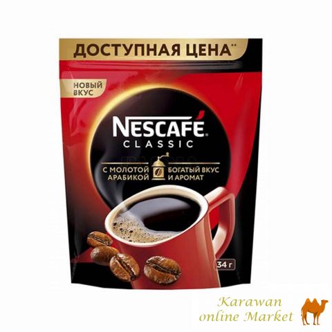Nescafe klasika Üwelenen arabik 34g