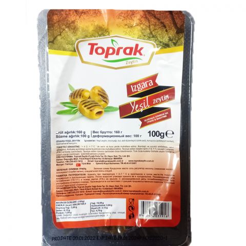 "Toprak" gowrulan ýaşyl zeýtun 100g