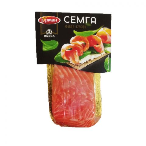 Semga file bölejiklerI