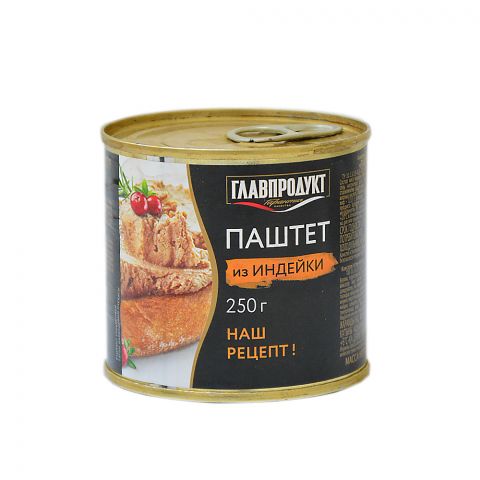 GlawProdukt Paştet Hindi towugy 250g