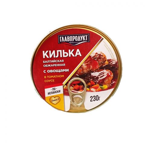 Glawprodukt Baltiýskaýa gowurylan tomatly kilka  230g