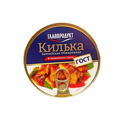 Glawprodukt Baltiýskaýa gowurylan tomatly kilka gost 230g