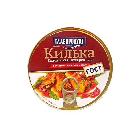 Glawprodukt Baltiýskaýa gowurylan has ajy tomatly kilka 230g
