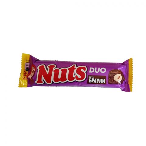 Nuts Duo tokaý hozly şokolad 60g