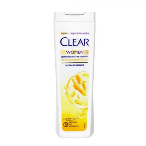 Clear women imbir goşundyly