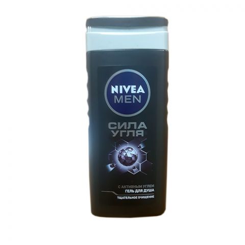 NIVEA MEN kömür güýji duş geli 250ml