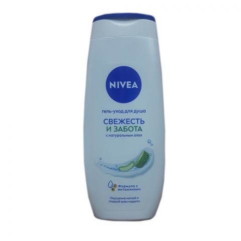 NIVEA ideg we tämizlik duş geli 250ml
