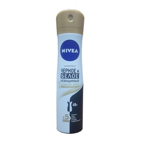 NIVEA Ýüpek gorag gara we ak egin-eşiklerde 150ml