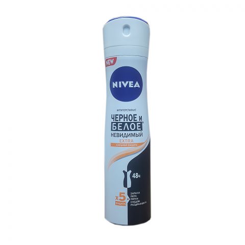 NIVEA Extra gorag gara we ak egin-eşiklerde 150ml