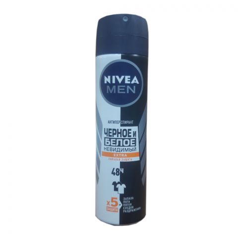 NIVEA MEN Extra gorag gara we ak egin-eşiklerde 150ml