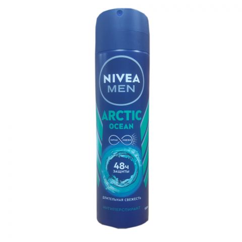 NIVEA MEN arktik ummany 150ml