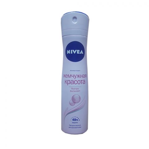 NIVEA Dür gözelligi 150ml