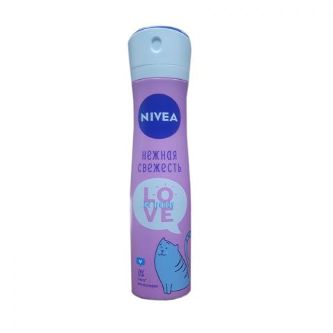 NIVEA näzli tämizlik 150ml