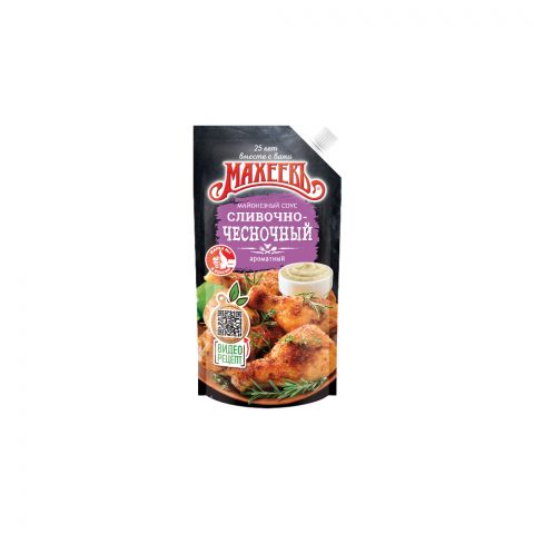 Maheýew gaýmakly sarymsak maýonez sousy 200g