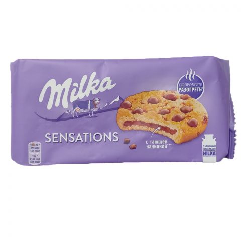 Milka Sensations ereýän huruşly köke 156g