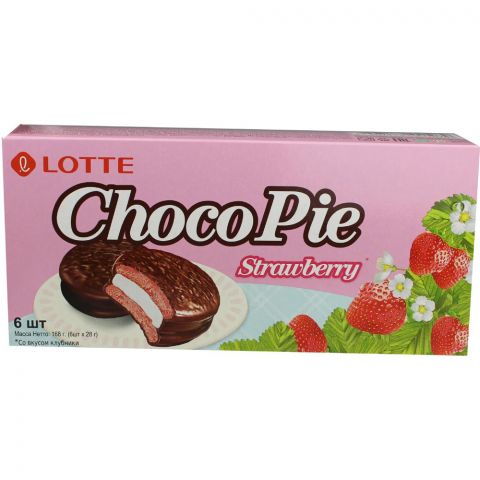 “Lotte” ýertudana tahamly şokoladly tort 6sany