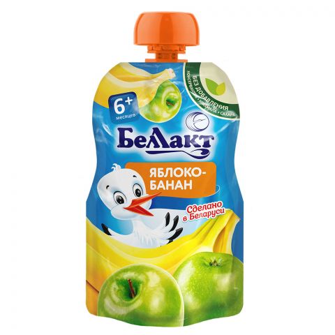 Bellakt banan yaşyl alma  puresi 100gr